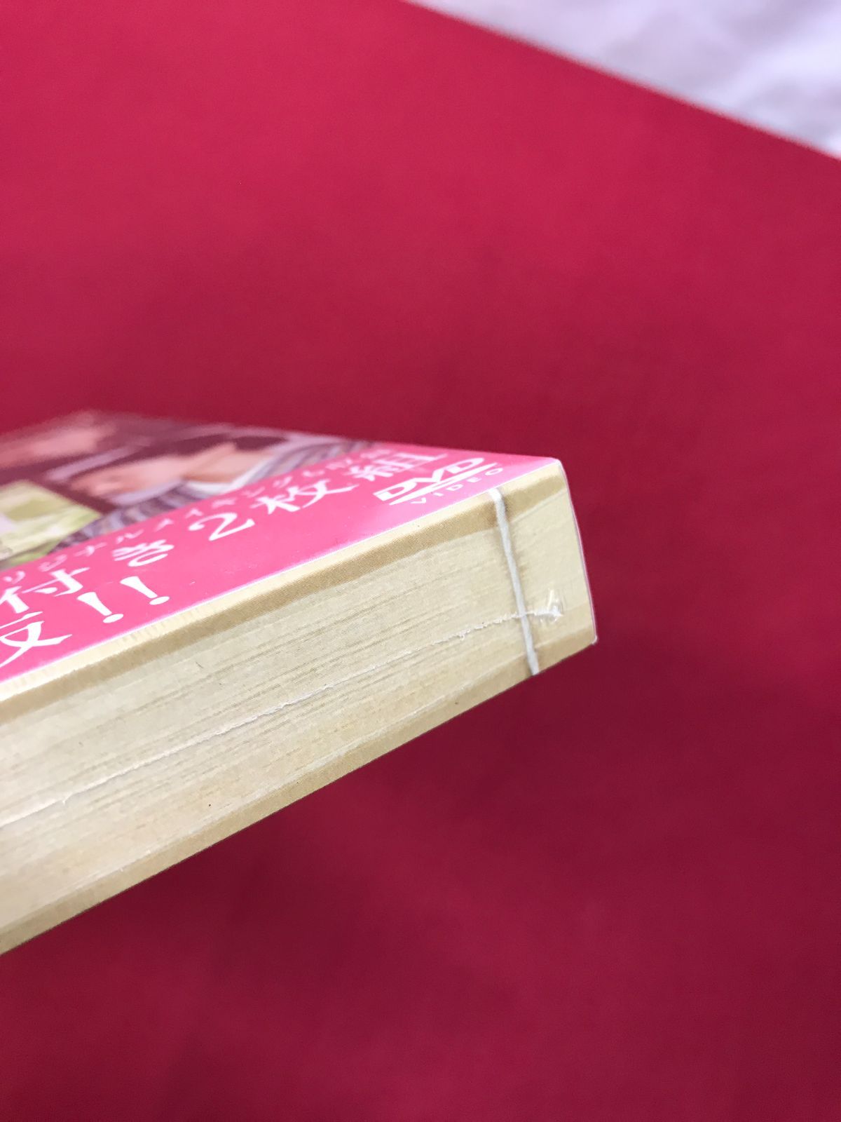 (未使用･未開封品)　蜩ノ記(ひぐらしのき) DVD(特典DVD付き2枚組) kmdlckf 蜩ノ記 Blu-ray（特典DVD付き2枚組）（TBR25068D）｜TOHO