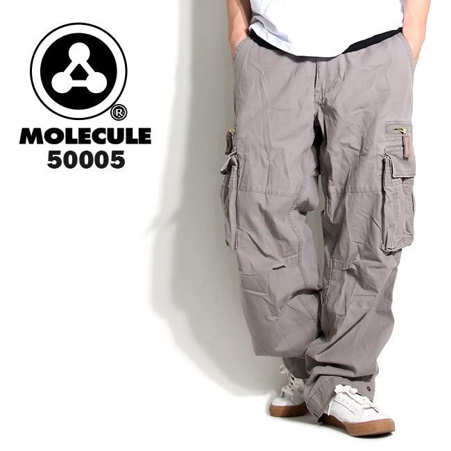 日本舞踊用衣装 明るいグレー地 青金 グラデーション 裾引き 青 衣装