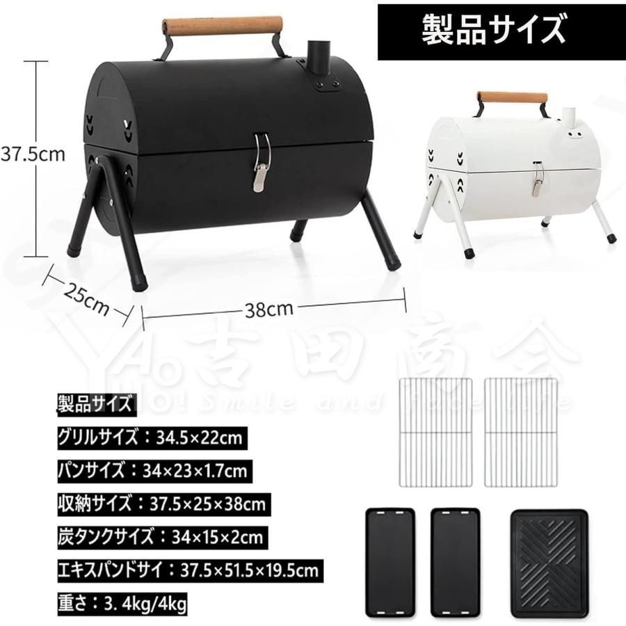 人気商品】バーベキューコンロ バーベキューグリル キューグリル 人気商品】バーベキューコンロ バーベキューグリル キューグリル