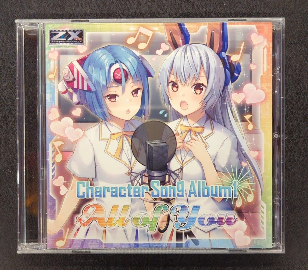 専用出品 アニメCD Z/X Character Song Album! All of you - メルカリ