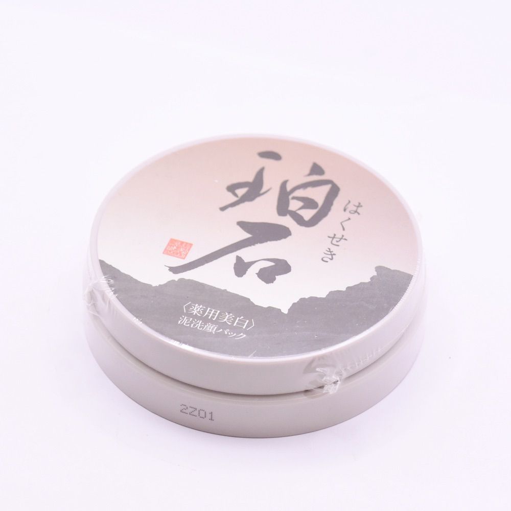 珀石 はくせき 薬用美白 泥洗顔パック 80g ×2 Amazon | パック洗顔 珀石（はくせき） 80g 【医薬部外品】 薬用
