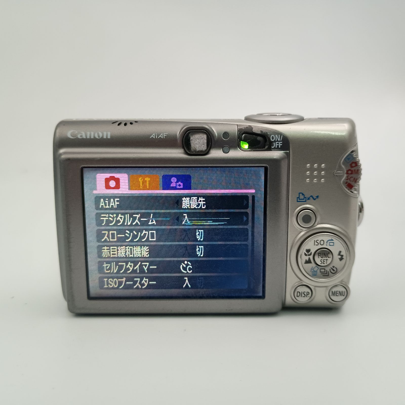 Canon IXY DIGITAL 810 IS Compact Camera Silver コンパクト