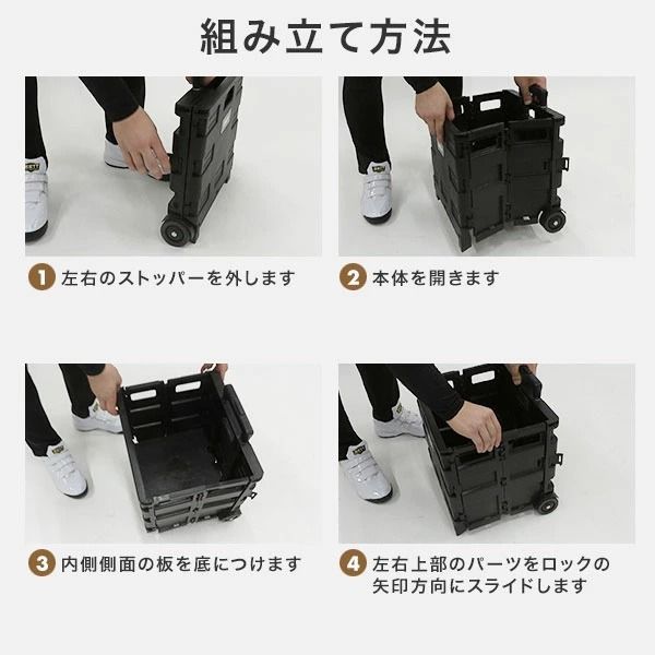 新品未使用】野球 ベースボールキャリー 45L 軟式ボール約100球収納可 