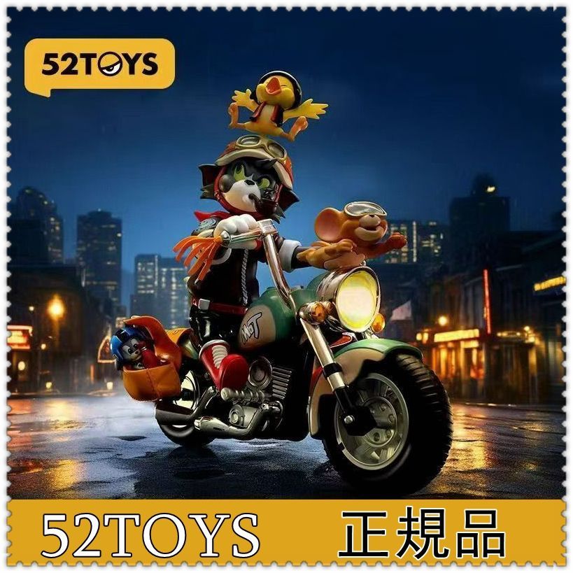 52toys x WarnerBrosトムとジェリー　レトロバイク　フィギュア