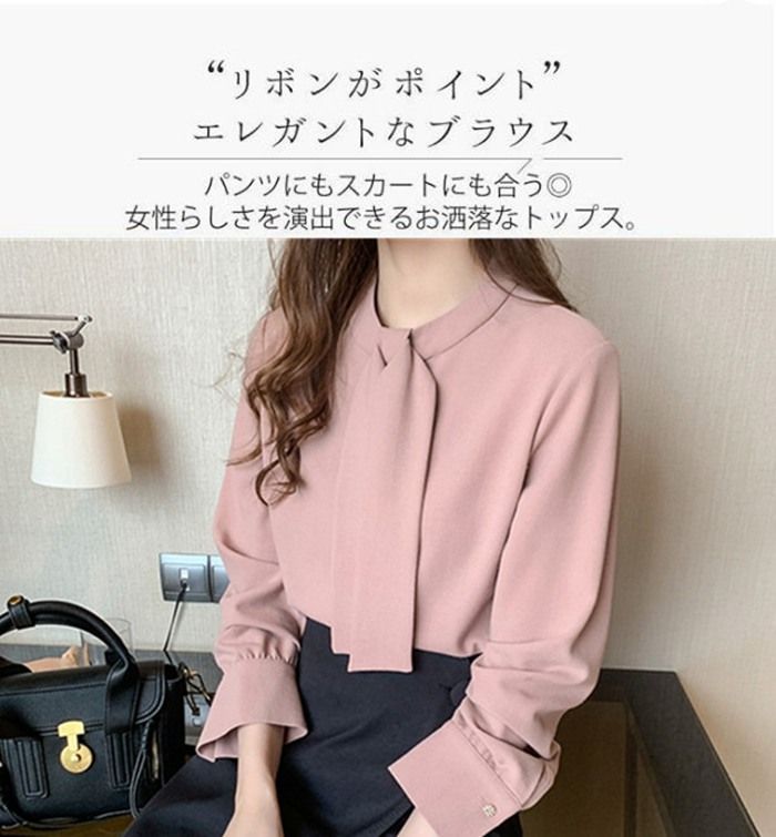 ボウタイブラウス 長袖 ブラウス ボウタイ シャツブラウス 入学式 レディース プルオーバー 長袖シャツ フォーマル オフィス ボウタイブラウス 長袖 ブラウス ボウタイ シャツブラウス 入学