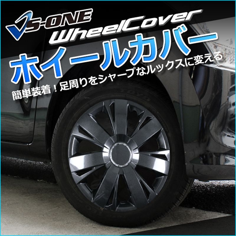 G-corporation 15インチホイール 1bn100.jpg