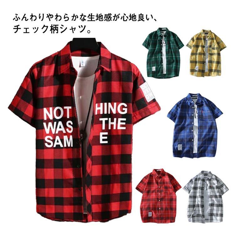 シャツ 半袖 チェックシャツ メンズ ボタンダウンシャツ