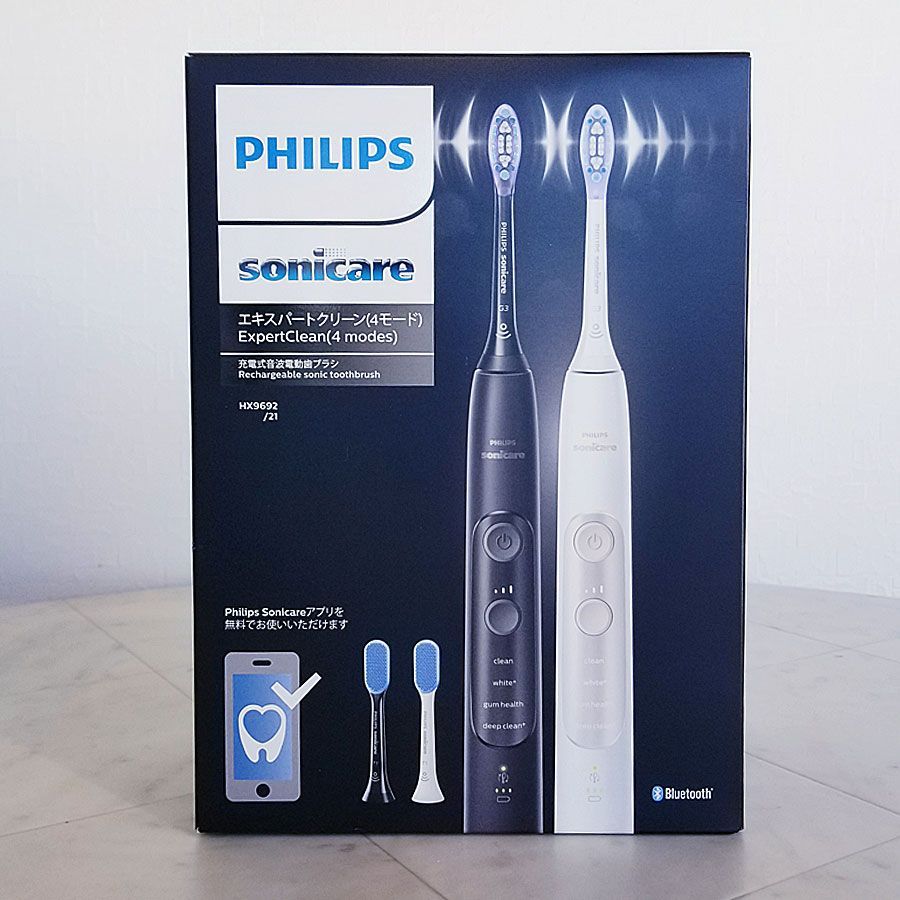 【送料無料】新品未開封 フィリップス Philips ソニッケアー エキスパートクリーン 電動歯ブラシ 2本パック トラベル 旅行 携帯用 充電式  トラベルケース付き HX9692/21