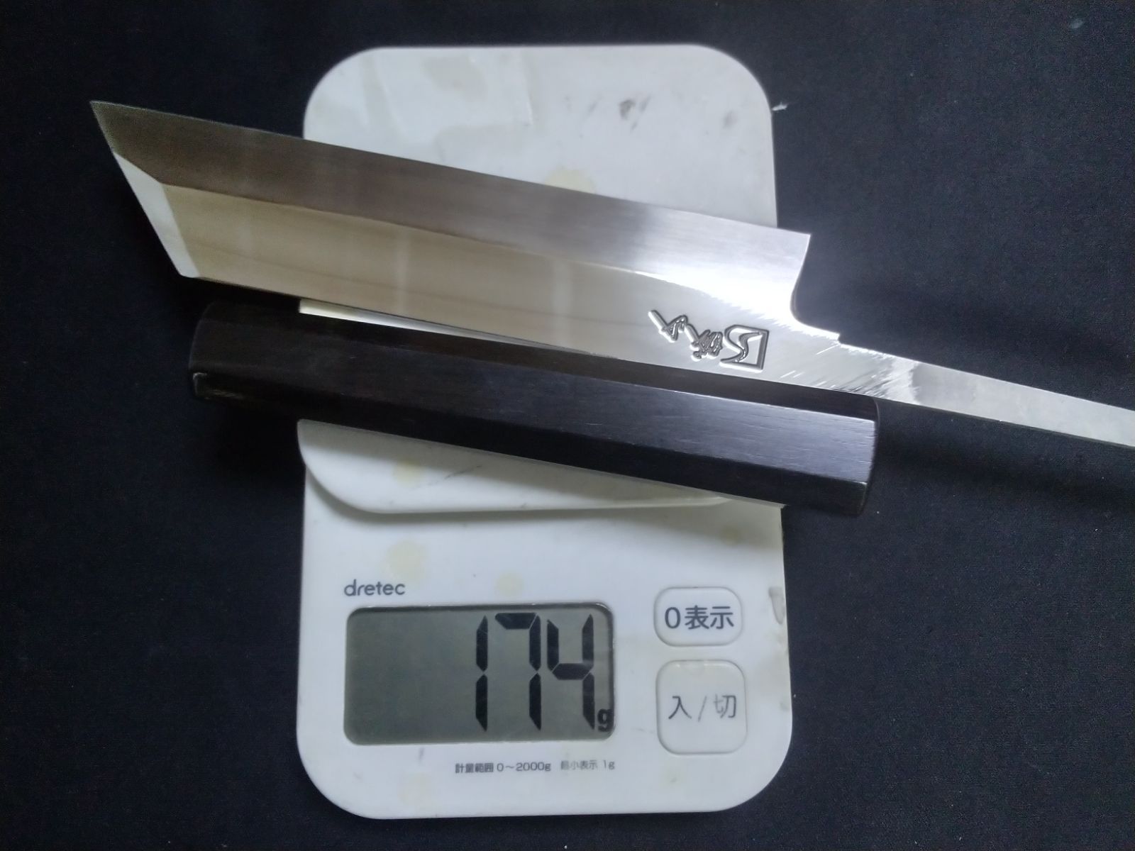 鞘付き ピン付き
