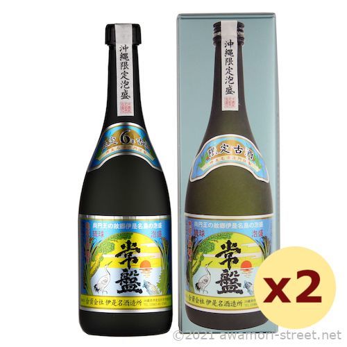 泡盛　常盤　古酒 琉球泡盛 || 泡盛データベース | 【沖縄県酒造組合公式】