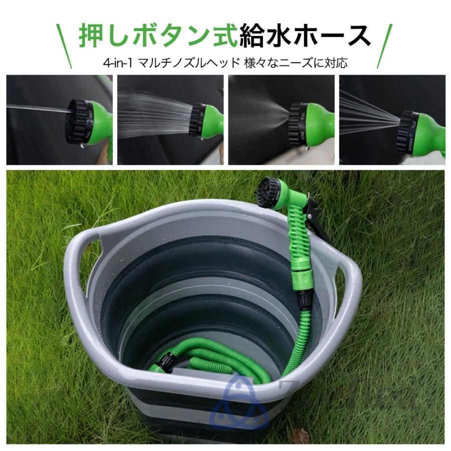 高圧洗浄機 最新発売 コードレス 折りたたみ設計 軽量 バブルボトル 水道接続不要 タンク一体型 19リットル大容量 4in1 限定セール 洗車 家庭 車用 パワフル 自転車 手入れ 2025 高圧洗浄機 コードレス 折りたたみ設計 軽量 バブルボトル 水道接続