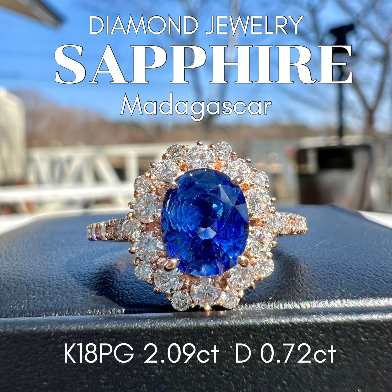 Madagascar Blue Sapphire 2ct UP K18PGダイヤモンドリング GIA Madagascar Blue Sapphire 2ct UP K18PGダイヤモンドリング GIA