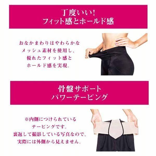 おしゃれ L