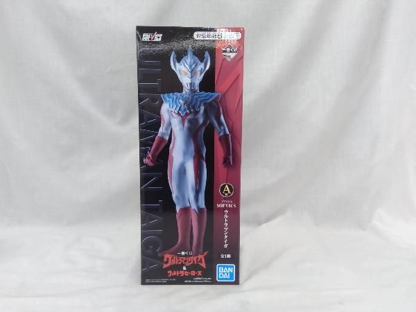 A賞 SOFVICS ウルトラマンタイガ 一番くじ ウルトラマンタイガu0026ウルトラヒｰロｰズ ウルトラマンタイガ