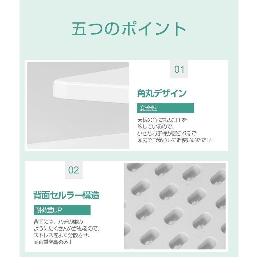 おしゃれ 昇降テーブル