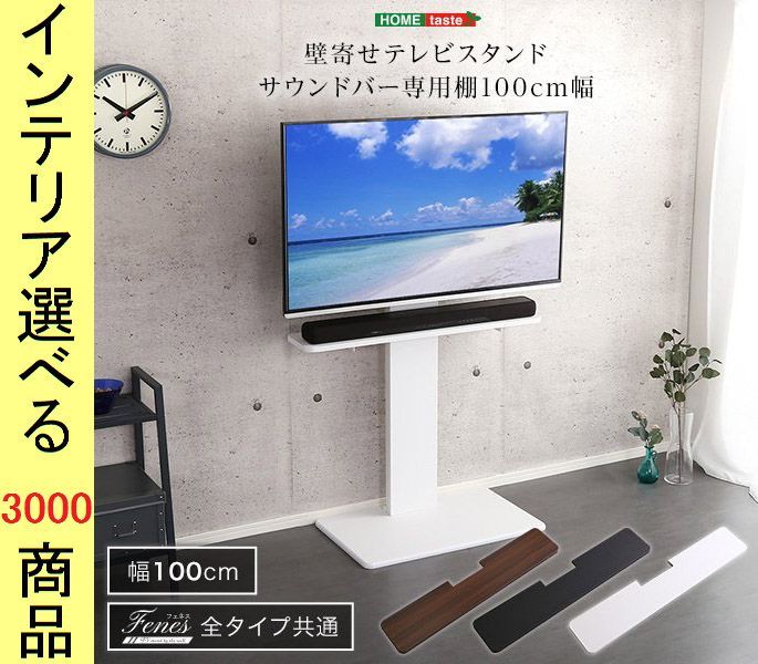 GT25 クラッシュゲート グラム 古材 ロー ボード テレビ リビング /T4