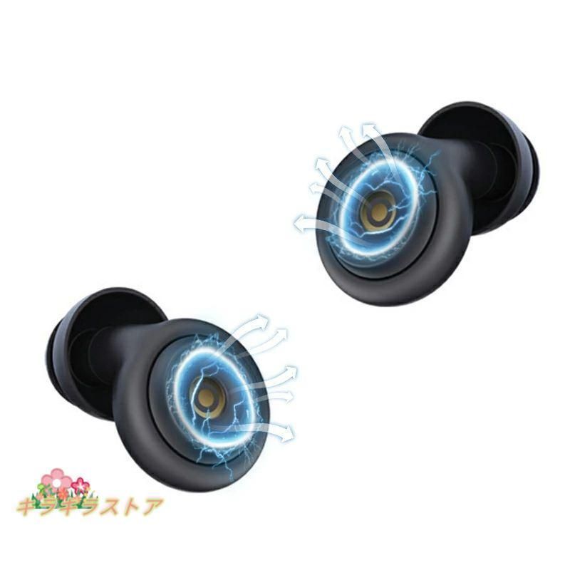 ノイズキャンセリング耳栓 いびき対策