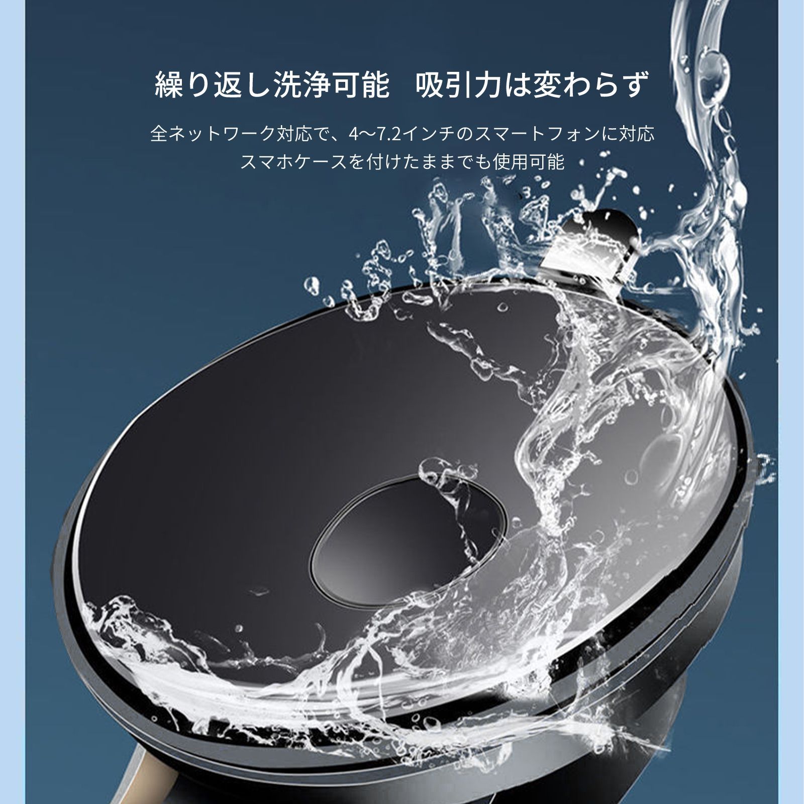 2in1 スマホホルダー　スマホスタンド 車載ホルダー 携帯ホルダー 伸縮アーム付き　吸盤付き 片手操作可能 カー用品　スマホアクセサリー　エアコン吹き出し口、フロントウィンド、カーコンソール使用可能　（ブラック） thumbnail 4