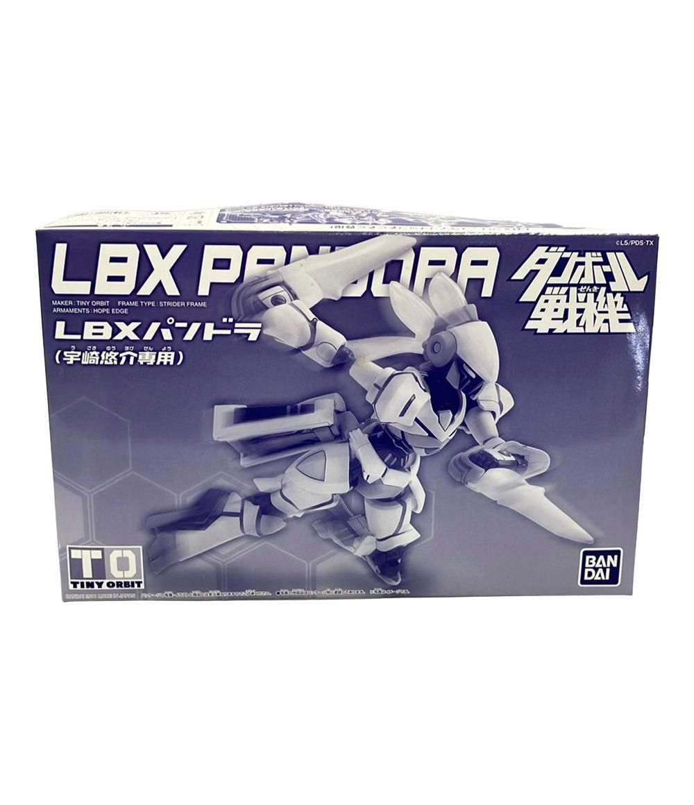未開封 フェニックス 京阪電気鉄道6000系4両セット＆別売り床下器具セット 未開封 フェニックス 京阪電気鉄道6000系4両セット＆別売り床下器具セット