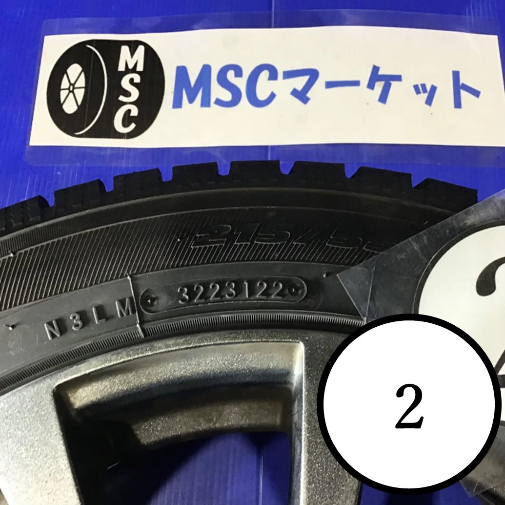 17インチ 未使用4本セット(7.0J 5穴114.3 ＋48) タイヤ205/50R17付 セレナ C25/C26/C27 ランディ 数量限定特価 （W2202） WEDS KEELER TACTICS シルバー ホイール 4本 17インチ 17 X 7.0J +38 5