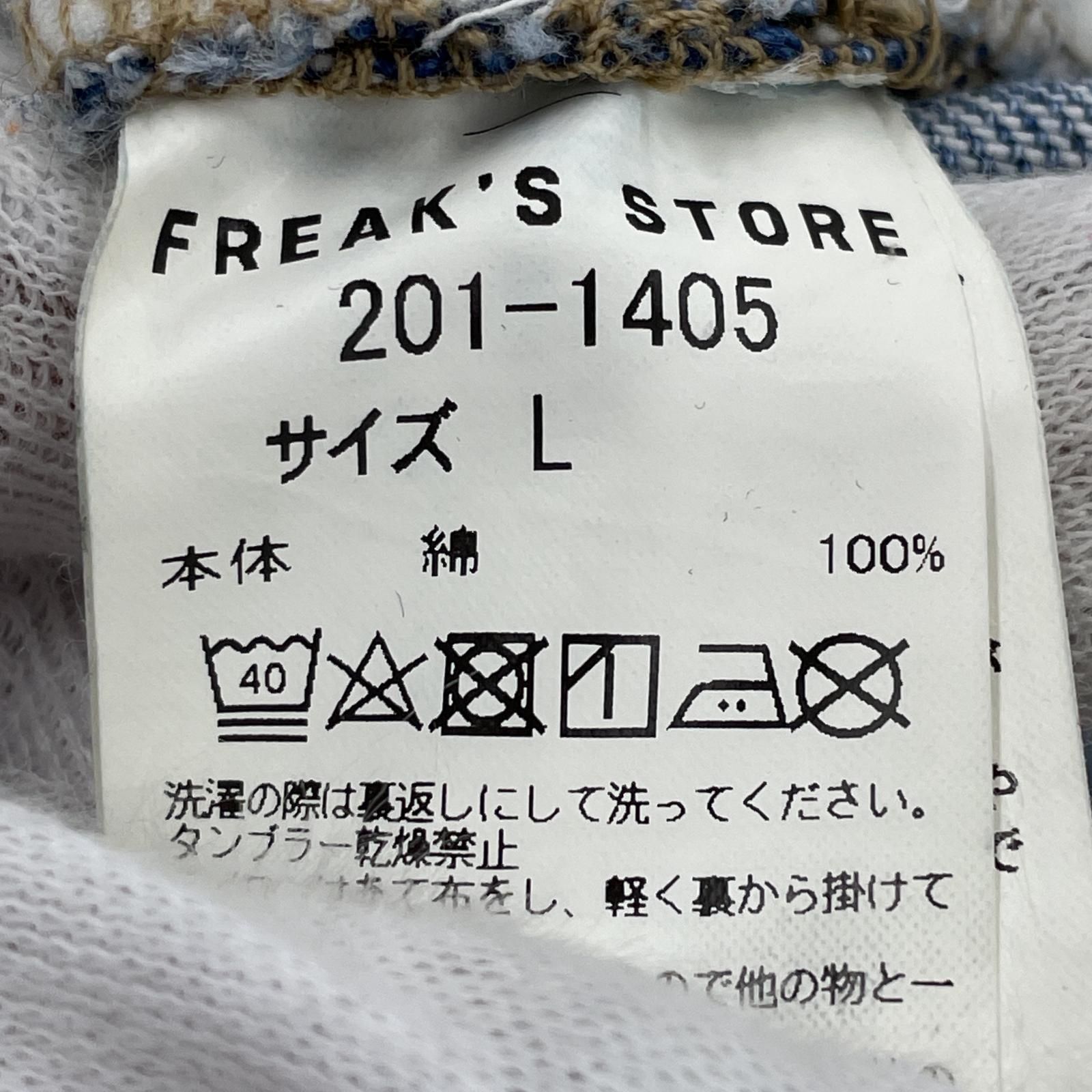 FREAK'S STORE フリークスストア タックデニムパンツ sizeL/ライトブルー