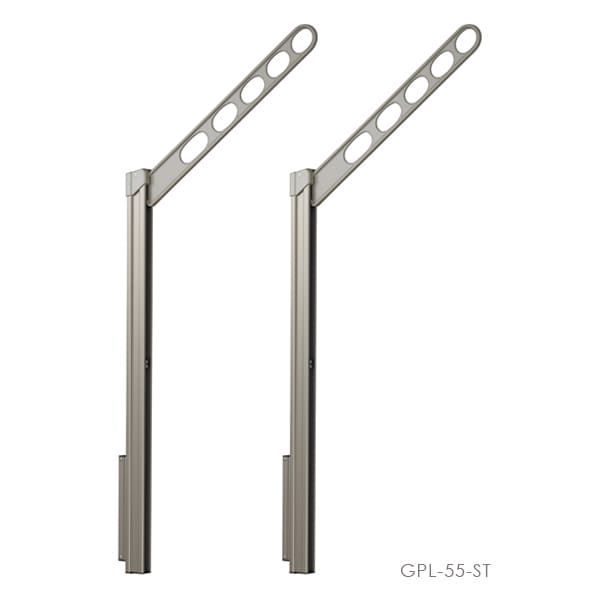 ホスクリーン 川口技研 物干し金物シリーズ GPL型 GPL-55 2本入り 設置1セット