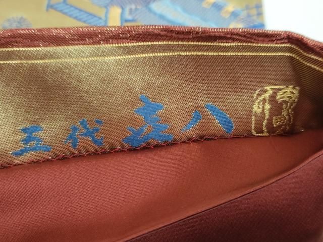 金糸 DZAA5133kh5