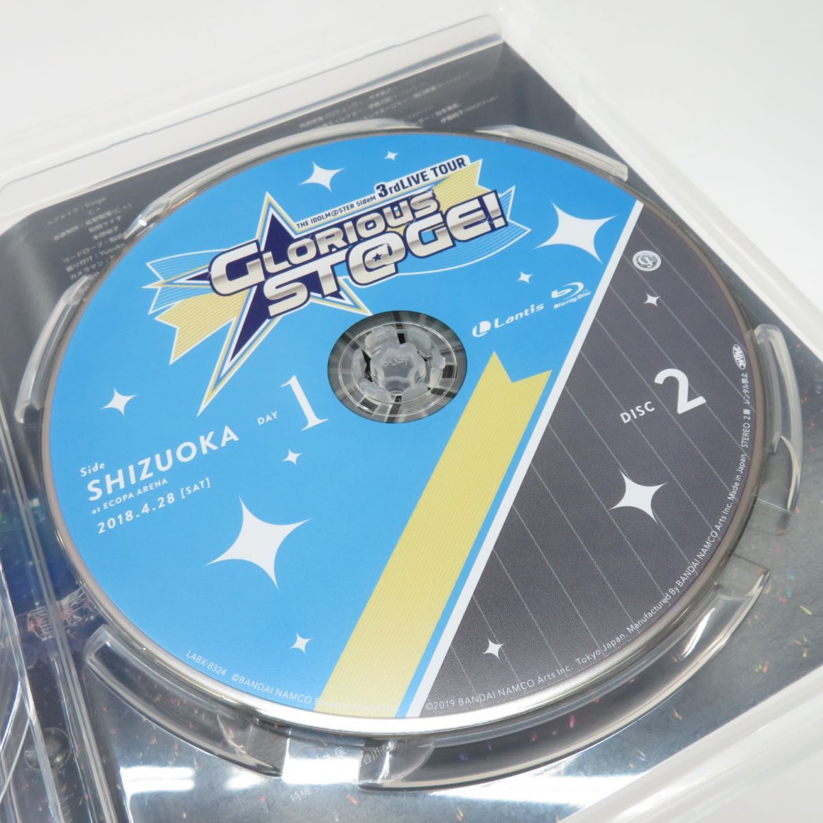 Blu-ray BOX アイドルマスター SideM 3rdLIVE TOUR GLORIOUS ST@GE