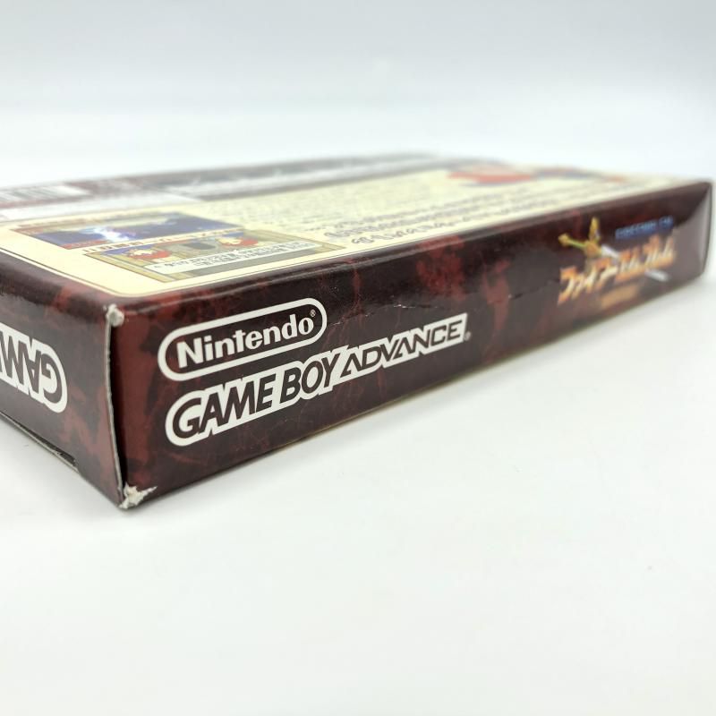 【中古】TVｿﾌﾄS）Nintendo　GAMEBOYADVANCE　ファイアーエムブレム　封印の剣　FIREEMBLEM[10][240010459338] 中古】TVｿﾌﾄS）Nintendo GAMEBOYADVANCE ファイアーエムブレム