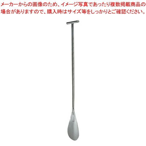 ステンレス 業務用