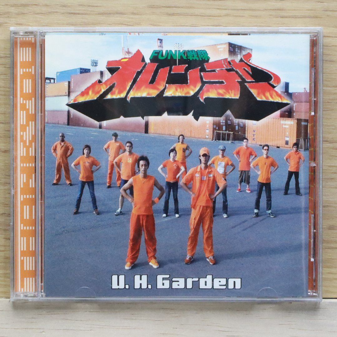 輸入盤CD☆/U.H.Garden□ ファンク戦隊オレンヂャー 【UHGR0002
