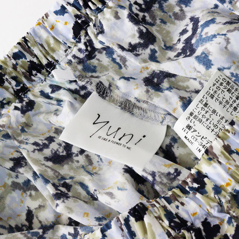 yuni＊コットンキュプラblooming print earasticパンツ yuni（ユニ ）の「《2021 early autumn 》コットン/キュプラ