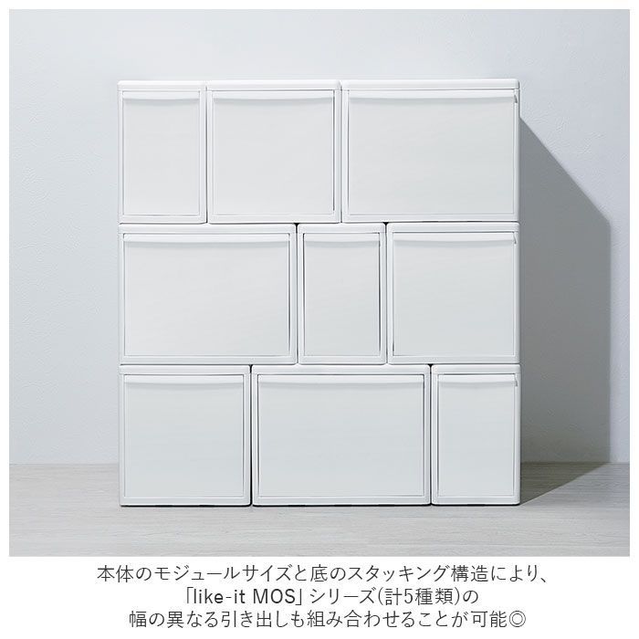 押し入れ収納