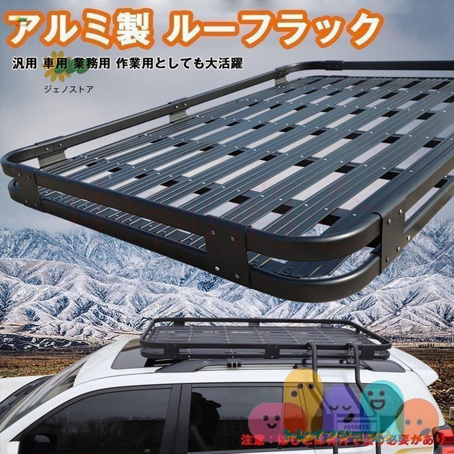 新型 ルーフキャリア ルーフマウントカーゴラック アルミ製 ルーフラック カーゴラック ルーフバスケット 汎用 業務用 荷物固定 ストア アルミ製 ブラック S M
