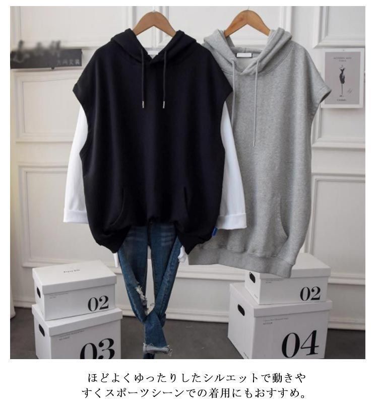 ストリート フード付ベスト 夏 ノースリーブ シャツ 韓国 n1275 cjfj147197-01.jpg