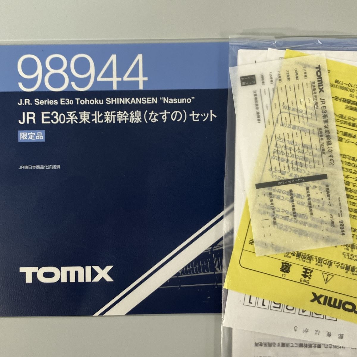 美品 TOMIX 98944 JR東日本 E3系 東北新幹線 なすの 6両セット