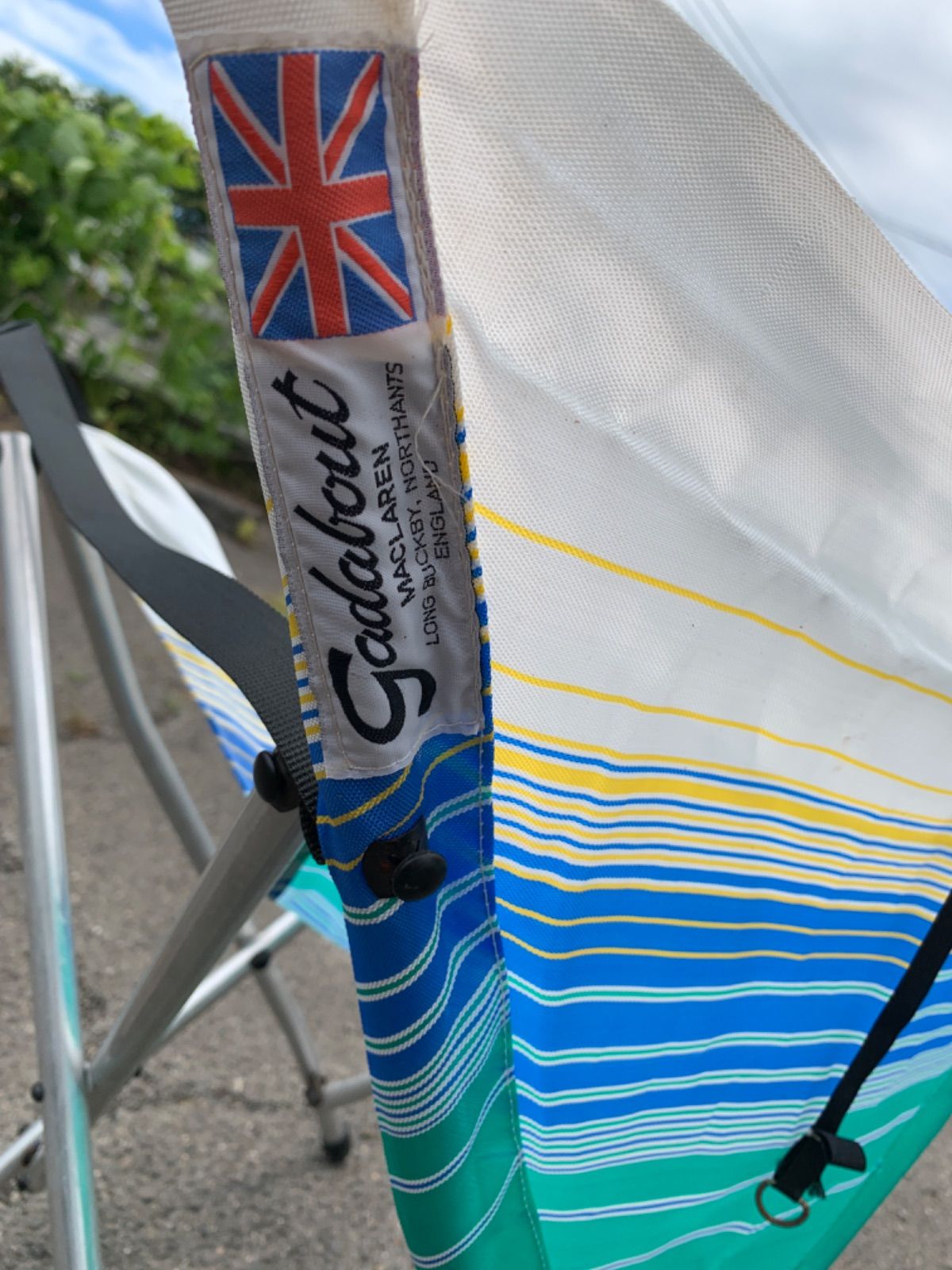 マクラーレン ガダバウトチェア 2脚セット マクラーレン ガダバウト