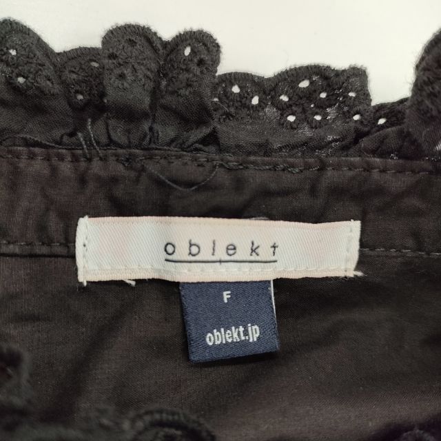 oblekt 高山都コラボ カットワーク レース パフスリーブ ブラウス シャツ ホワイト オブレクト 5-0604S 261991 oblekt 高山都コラボ カットワーク レース パフスリーブ
