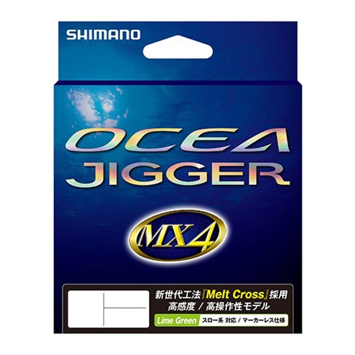 3号_単品 シマノ SHIMANO PEライン オシア ジガー MX4 600m 3号 ライムグリーン PL-O94P 釣り糸