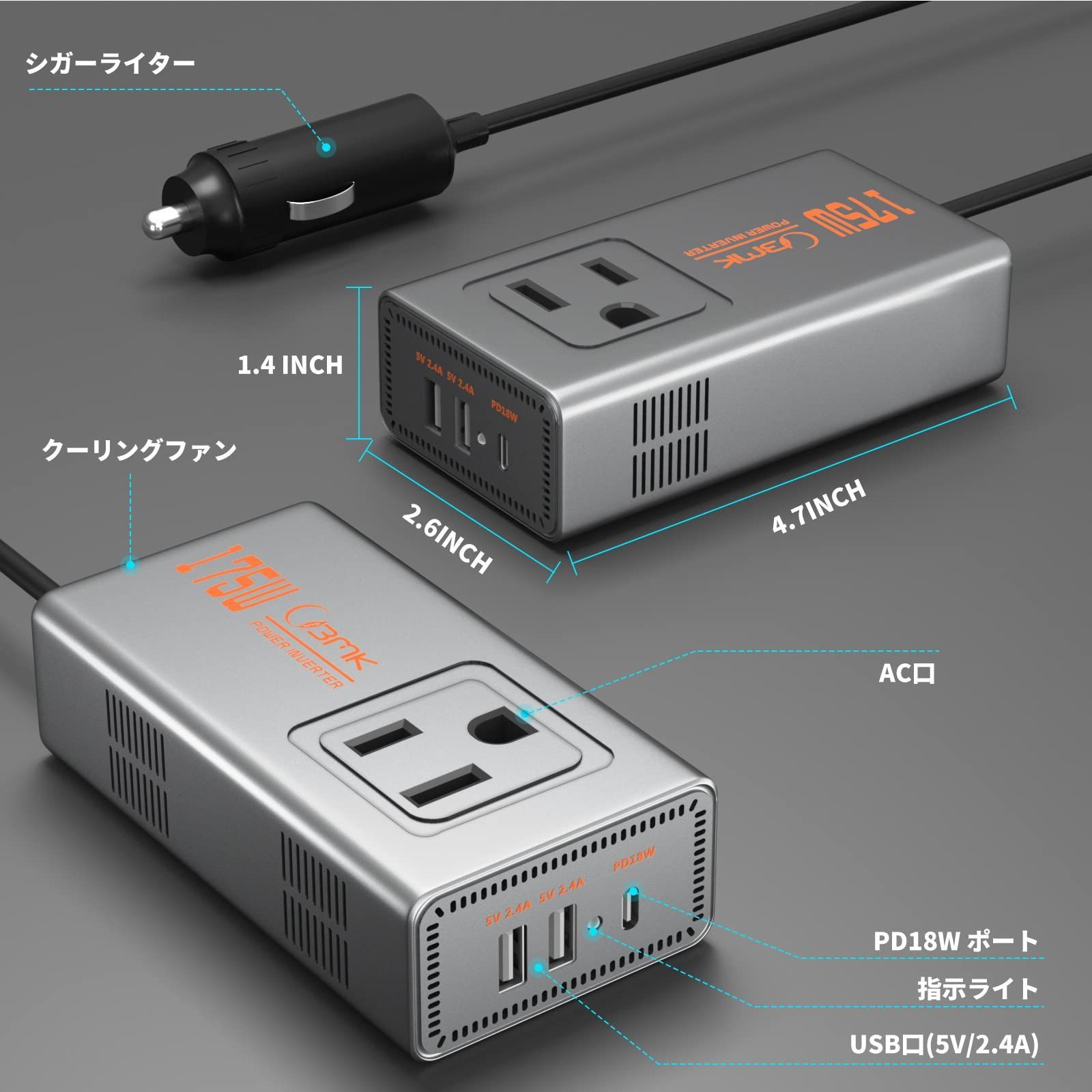 クルマコンセント pca20a_4.jpg