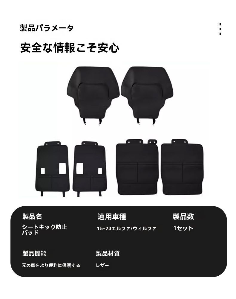 トヨタ