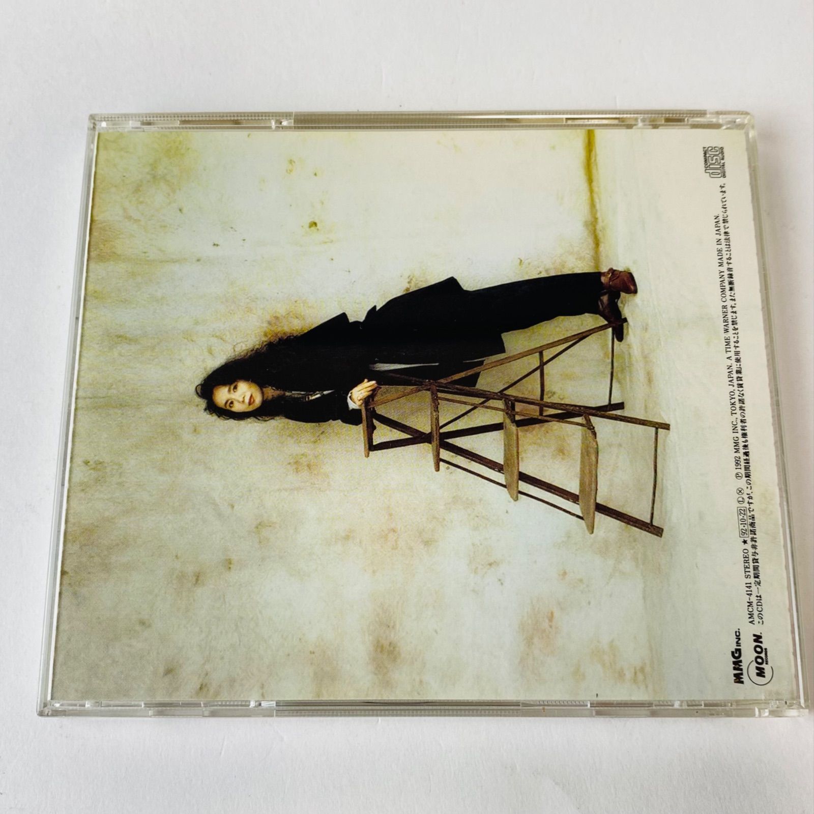 竹内まりや – Quiet Life (30th Anniversary Edition) – CD