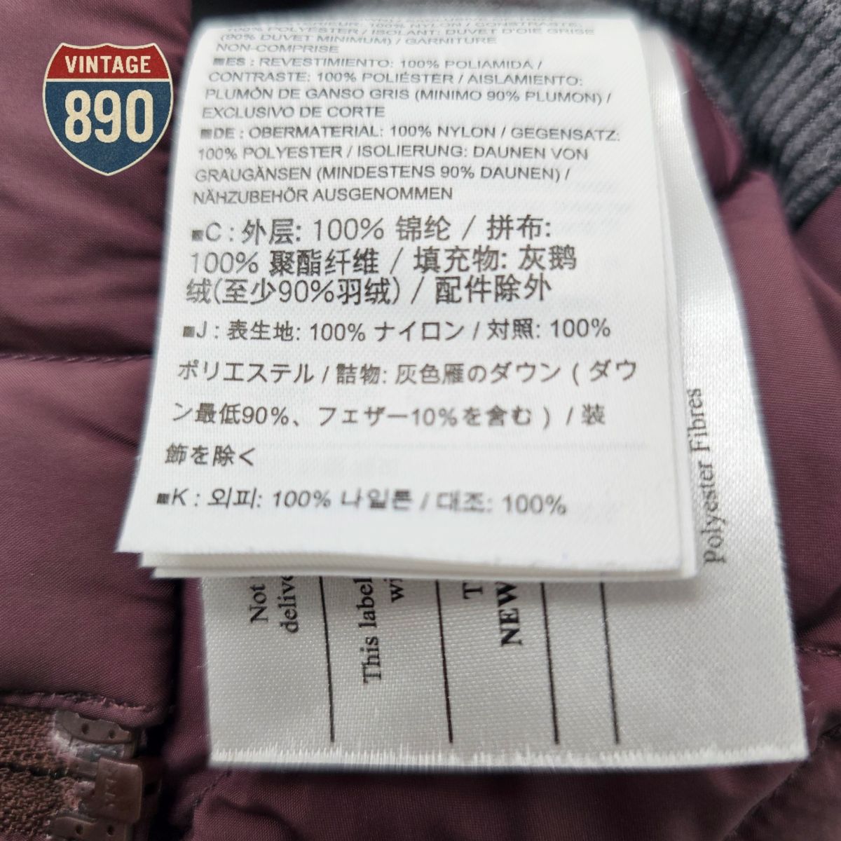 アークテリクス