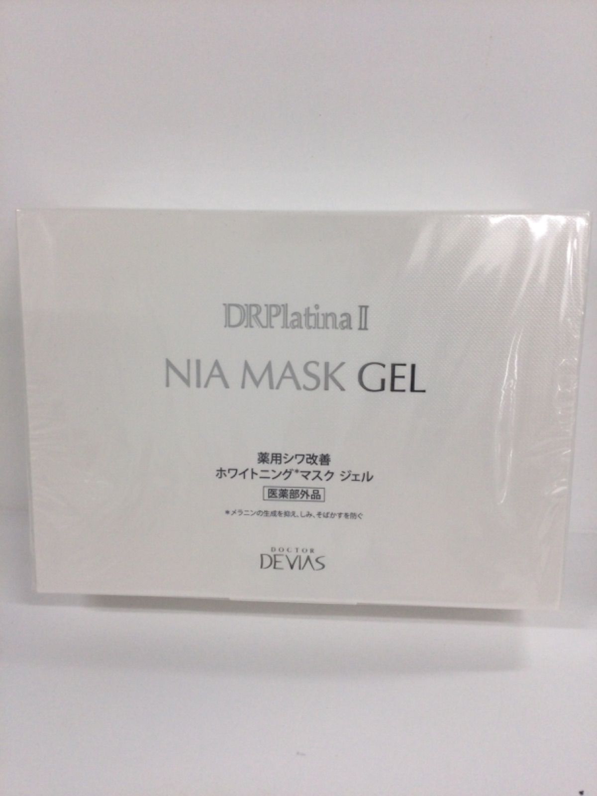 R2563 DOCTOR DEVIAS ドクターデヴィアス DRデヴィアスプラチナ
