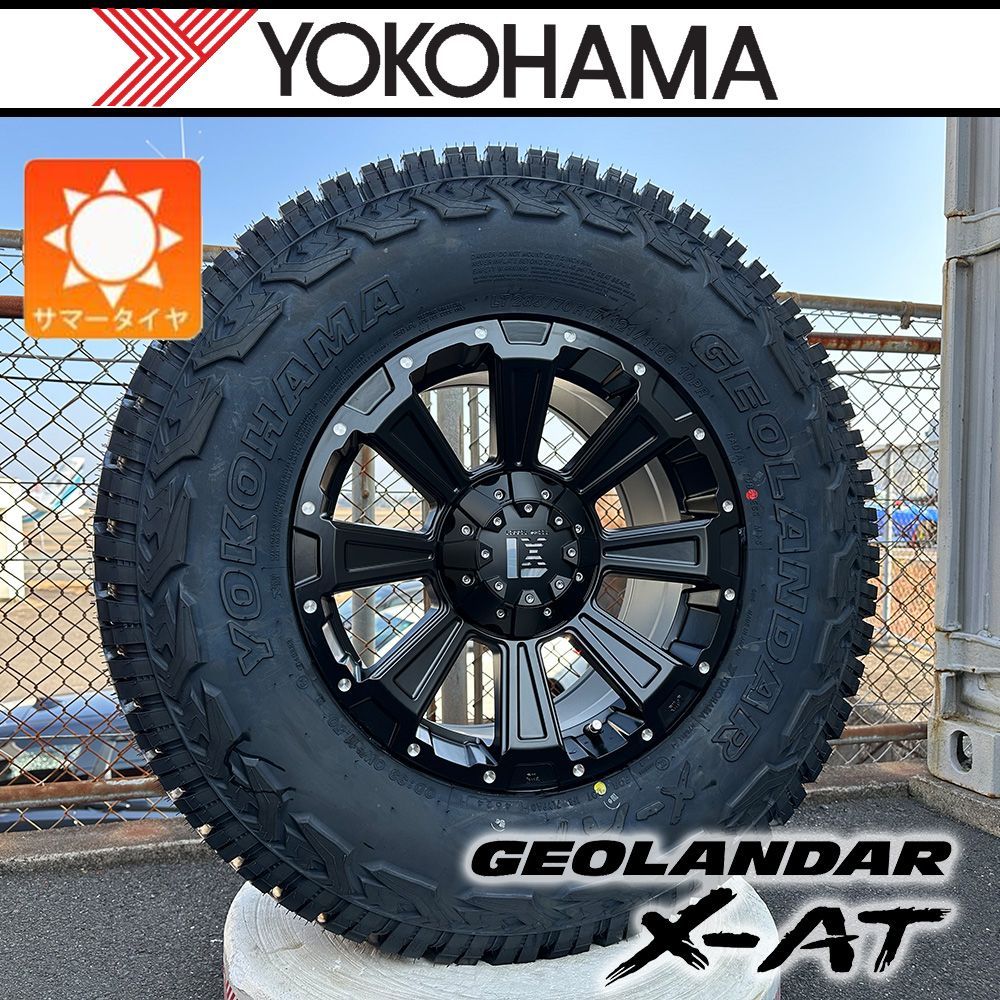 新品】トヨタ ランクル250 ランドクルーザー250 タイヤホイール