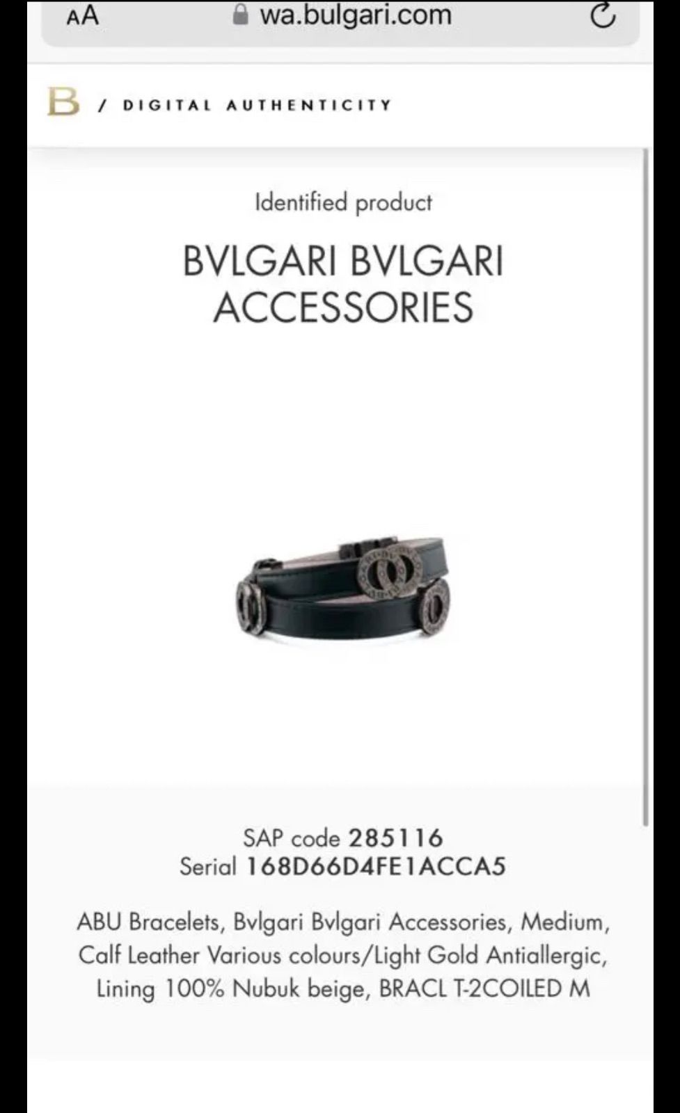 【美品】BVLGARI ブルガリ　ブレスレット　ドッピオトンド　ローズピンク