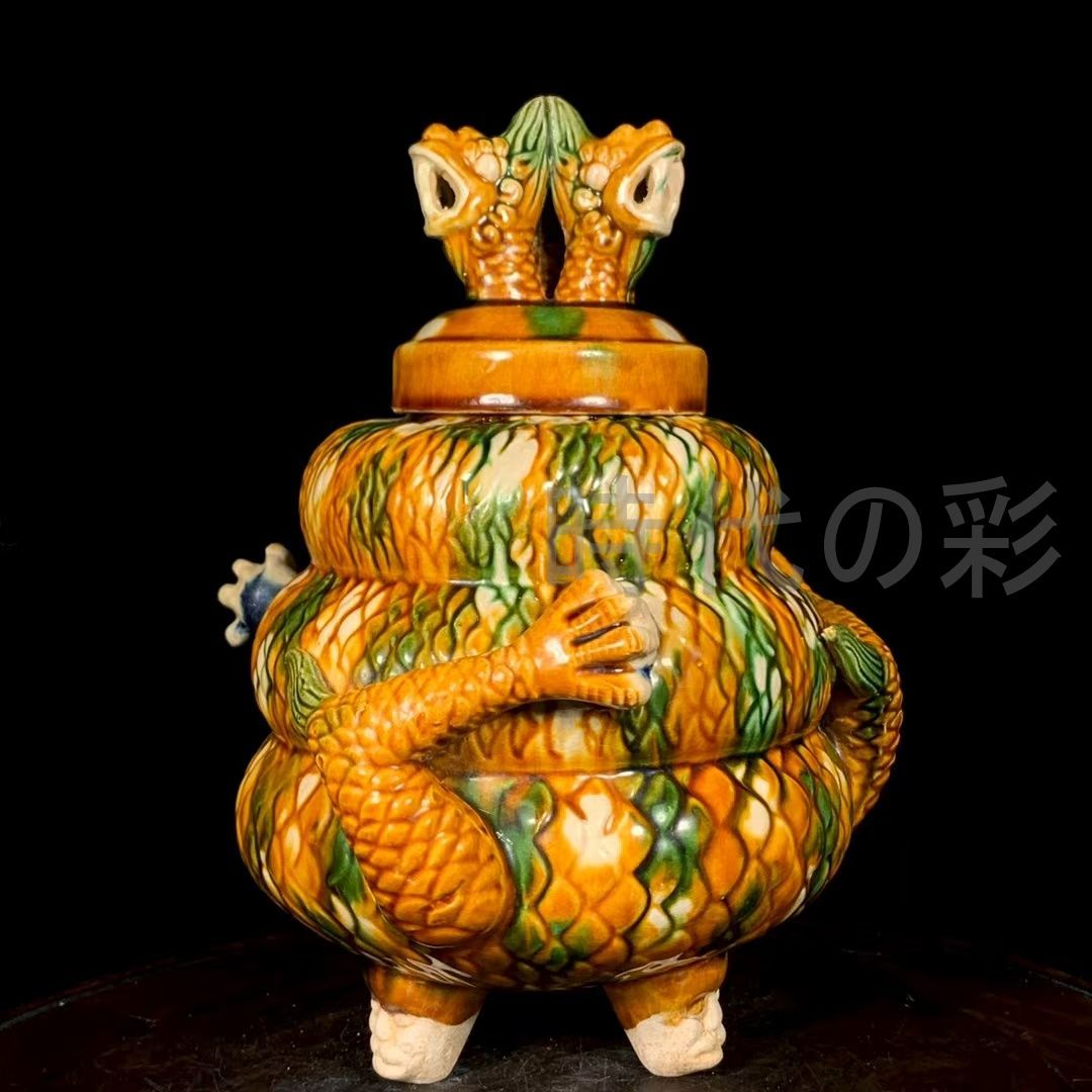 中国古美術 旧蔵 唐 三彩 三龍 香炉 古陶磁器 文房置物 中国古玩 唐物 古賞物 時代物 R07092312