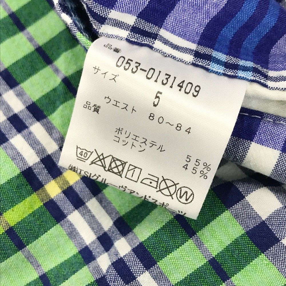 ブルー系 240101164615