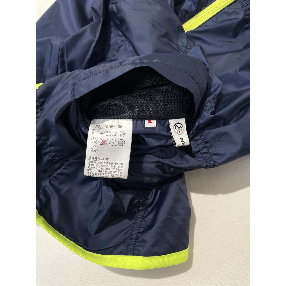 coco 中古 アンパスィ and per se レディース ベスト M 紺×白 ダブルジップ リバーシブル ボーダー 中古 レディース アンパスィ and per se ベスト M 紺×白 ダブル