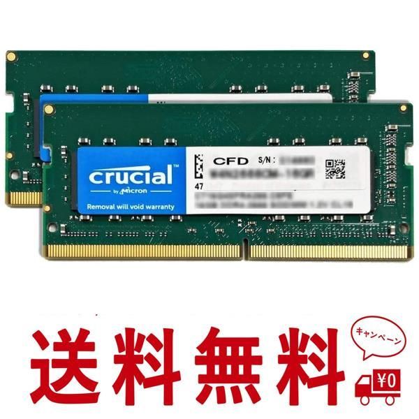 CFD販売 ノートPC用メモリ PC4-19200 32GB